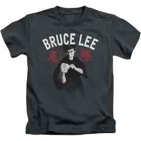 Juvenile: Bruce Lee - Ready to Fight Kids T-Shirt Size 7 in Kuwait