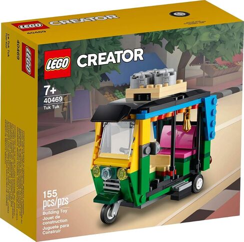 Lego Creator Tuk Tuk 40469 Exclusive Building Set in Saudi Arabia