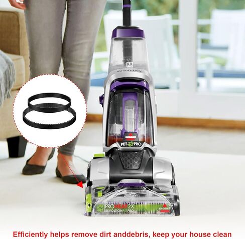 حزام MEROM بديل مناسب لمنظف السجاد Bissell 3071 PowerForce PowerBrush Pet XL، مناسب لـ urboClean DualPro Pet 3072، 3067، 30673، 3109، قطعة بديلة 1626502 و1626486 (عبوتان) in Kuwait