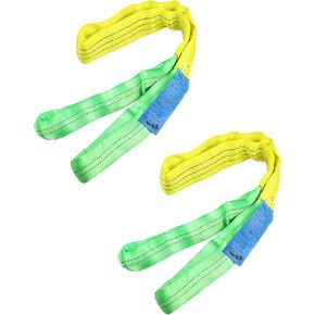QWORK 2 Pack 2" x 5' Lifting Slings Straps Polyester Web Slings, Heavy Duty Flat Eye Lift Sling, Web Slings, Winch Strap 4400 Lbs Vertical, 3520 Lbs Choker, 8800 Lbs Basket in Kuwait