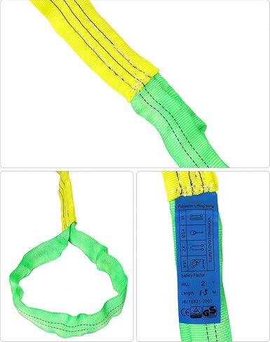 QWORK 2 Pack 2" x 5' Lifting Slings Straps Polyester Web Slings, Heavy Duty Flat Eye Lift Sling, Web Slings, Winch Strap 4400 Lbs Vertical, 3520 Lbs Choker, 8800 Lbs Basket in Kuwait