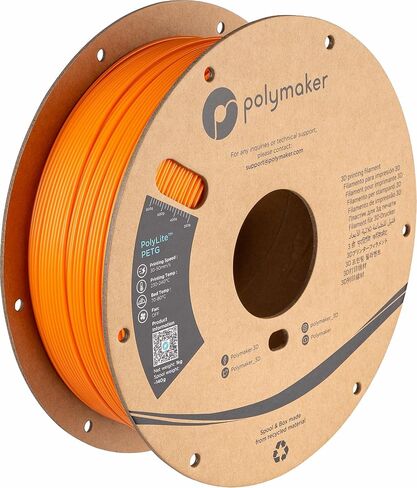 خيوط بولي ميكر PETG 1.75 مم، 1 كجم خيوط طباعة PETG قوية ثلاثية الأبعاد سوداء - خيوط طباعة ثلاثية الأبعاد سوداء من PolyLite PETG 1.75 مم، دقة الأبعاد +/- 0.03 مم، طباعة باستخدام معظم الطابعات ثلاثية الأبعاد in Kuwait