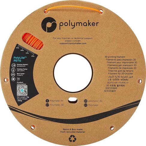 خيوط بولي ميكر PETG 1.75 مم، 1 كجم خيوط طباعة PETG قوية ثلاثية الأبعاد سوداء - خيوط طباعة ثلاثية الأبعاد سوداء من PolyLite PETG 1.75 مم، دقة الأبعاد +/- 0.03 مم، طباعة باستخدام معظم الطابعات ثلاثية الأبعاد in Kuwait