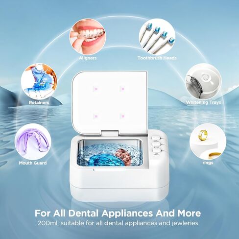 منظف بالموجات فوق الصوتية لاطقم الاسنان المثبتة: منظف بالموجات فوق الصوتية مع اوضاع تنظيف قابلة للتحديد بشكل مستقل للمحاذاة، واقي الفم، صواني التبييض، منظف مجوهرات محمول 46 كيلو هرتز 200 مل in Kuwait