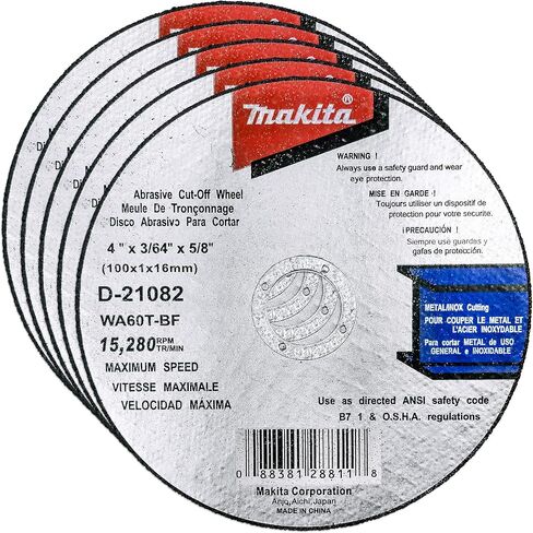 Makita 5 Pack - 4 Inch Cut Off Wheels For 4" Grinders - Aggressive Cutting For Metal & Stainless Steel - 4" x .045" x 5/8" in Saudi Arabia