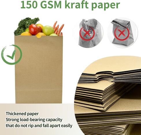 KBG 80 Lb Kraft Brown Paper Bags,50 Pcs 12x7x17 Inch Kraft Brown Paper Grocery Bags Bulk,Extra Heavy Duty Large Kraft Paper Sacks for Grocery Shopping Take Out Bags in Kuwait
