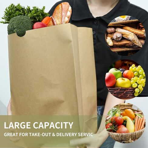 KBG 80 Lb Kraft Brown Paper Bags,50 Pcs 12x7x17 Inch Kraft Brown Paper Grocery Bags Bulk,Extra Heavy Duty Large Kraft Paper Sacks for Grocery Shopping Take Out Bags in Kuwait