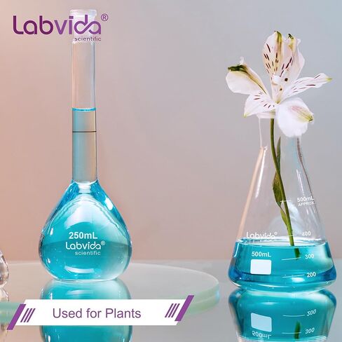 قوارير زجاجية ضيقة الفم من لافيدا، حجم 2000 مل، 3.3 بوروسيليكات مع تخرج مطبوع، LVC010 in Kuwait