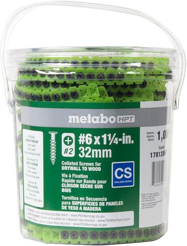 Metabo HPT #6 x 1-1/4-in Bugle Coarse Thread Drywall Screws | 1000 Count | 17812BHPT in Saudi Arabia