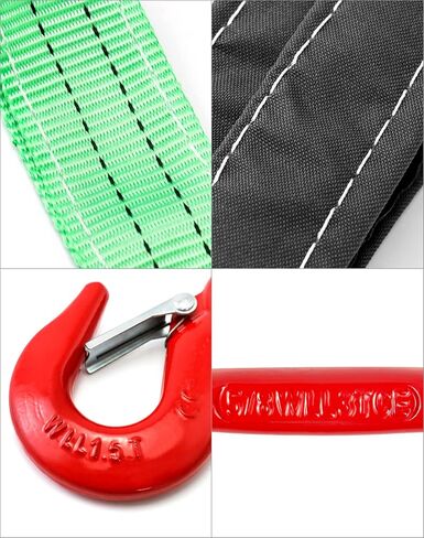 QWORK 10Ft Two Leg Bridle Web Sling, 6613lb Capacity Steel Sling in Kuwait