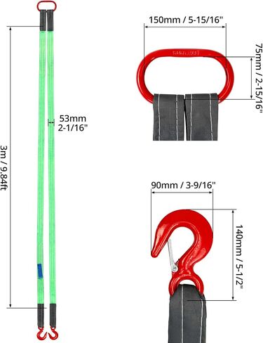 QWORK 10Ft Two Leg Bridle Web Sling, 6613lb Capacity Steel Sling in Kuwait