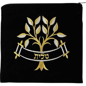 Majestic Giftware Gift Tallis Bag مخملية مطرزة بتصميم شجرة، 12.5 بوصة × 11.5 بوصة، أزرق/ذهبي/فضي in Kuwait