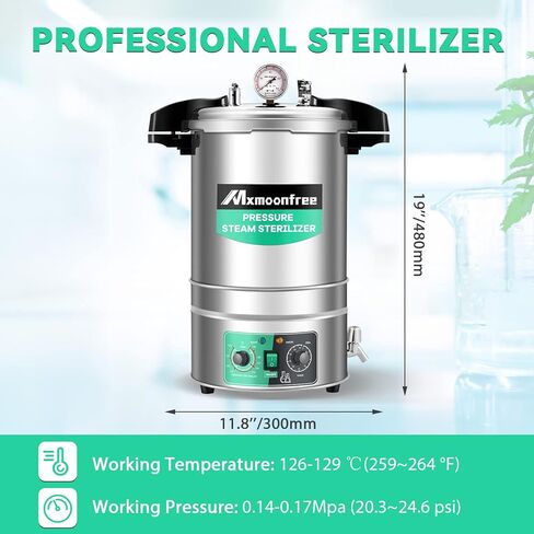 جهاز تعقيم موقوت بسعة 19 كوارت من Mxmoonfree، جهاز تعقيم بالبخار المضغوط، 15 رطل لكل بوصة مربعة عند 121 درجة مئوية، درجة مختبرية 110 فولت in Kuwait