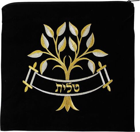 Majestic Giftware Gift Tallis Bag مخملية مطرزة بتصميم شجرة، 12.5 بوصة × 11.5 بوصة، أزرق/ذهبي/فضي in Kuwait