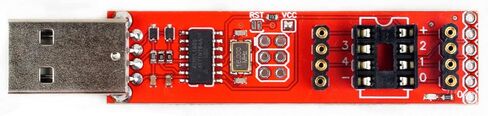 مبرمج AVR صغير متضمن قطعتين ATTINY85-20PU DIP8 (مبرمج صغير مع ATTINY85-20PU قطعتان) in Saudi Arabia