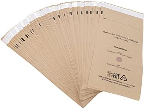 Disposable Sterilization Bags 100 Pcs Sterilizer Bag Tooth Sterilization Bags Sterilizers for Cosmetic Nail Tools 100 X 200mm in Kuwait