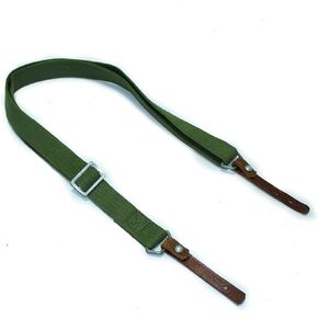 Original Green Chinese Type 56 Sling SKS Shoulder Strap Leather Ends
