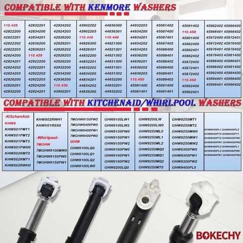 BOKECHY 8182703 غسالة ممتصة للصدمات 4 قطع بديلة متوافقة مع Whirlpool، Maytag، Kenmore/Sears، غسالات مساعدة المطبخ 8181646/PS989596/AP3868181 in Saudi Arabia