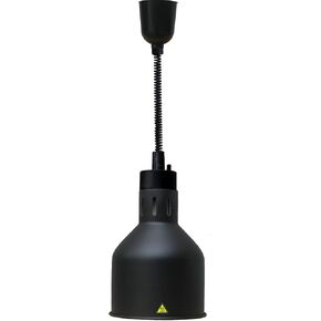 KOUWO Hanging Food Heat Lamp Buffet Food Warmer Light Heating Lamp for Food Commerical (Black) in Saudi Arabia