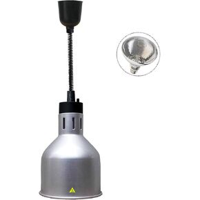 KOUWO Hanging Food Heat Lamp Buffet Food Warmer Light Heating Lamp for Food Commerical (Black)