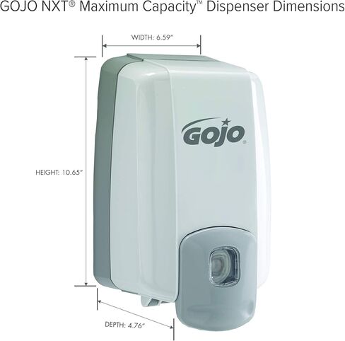 موزع صابون GOJO NXT ذو سعة قصوى على شكل دفع، رمادي داكن، لعبوات صابون الاستحمام أو الغسول GOJO NXT سعة 2000 مل (عبوة من قطعة واحدة) - 2230-08 in Kuwait