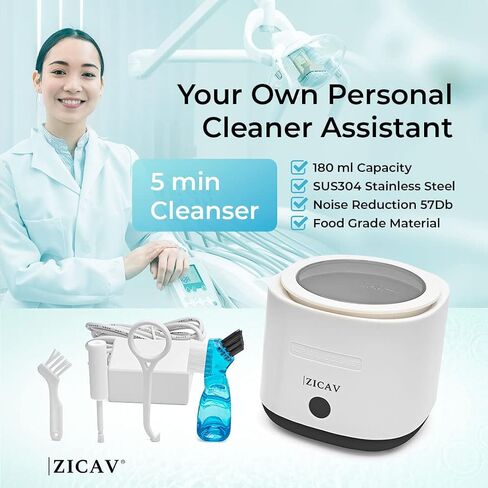 آلة تنظيف التجنيب من ZICAV - منظف المجوهرات بالموجات فوق الصوتية - آلة تنظيف أطقم الأسنان، واقي الفم، محاذاة، منظف جراب الأسنان - منظف الأسنان بالموجات فوق الصوتية لجميع أجهزة طب الأسنان، مجموعة فرش، 180 مل. in Saudi Arabia