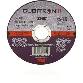 عجلة قطع 3M Cubitron II 33467، عالية الأداء، قطع سريع، تدوم طويلاً، 4-1/2 بوصة × 0.04 بوصة × 7/8 بوصة، 5 عجلات/كرتون