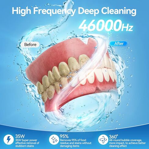 منظف ​​بالموجات فوق الصوتية من هانينس، آلة تنظيف المجوهرات سعة 750 مل مع التحكم باللمس ووضع ديغا، منظف صوتي 46 كيلو هرتز للمجوهرات والخواتم والفضة وأطقم الأسنان والنظارات والساعات in Kuwait