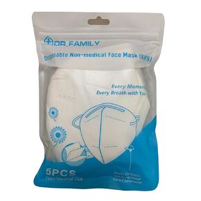 أقنعة الوجه KN95 للاستعمال مرة واحدة من دكتور فاميلي، قناع غير منسوج يمكن التخلص منه بخمس طبقات، حلقات أذن مرنة، سلك أنف قابل للتعديل، خفيف الوزن، مثالي للمكتب، والسفر، وفي الداخل، 5 وحدات/حقيبة in Kuwait