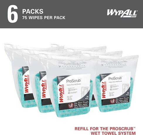 أكياس إعادة تعبئة مناديل Wypall Wypall 91367Ct لمناديل المياه القابلة لإعادة التعبئة، 12 × 9، 75 قطعة لكل عبوة (علبة من 6 قطع) in Saudi Arabia