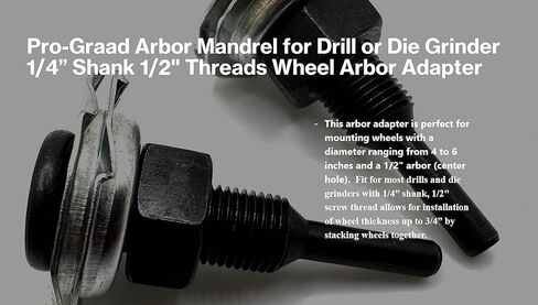 مغزل Arbor Pro-Graad للحفر أو مطحنة القالب 1/4" عرقوب 1/2" محول أربور عجلة الخيوط للتركيب 1/4" حتى 3/4" عجلات تلميع وتلميع واسعة مع فتحة مركزية 1/2" | 2 علية in Kuwait