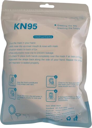 أقنعة الوجه KN95 للاستعمال مرة واحدة من دكتور فاميلي، قناع غير منسوج يمكن التخلص منه بخمس طبقات، حلقات أذن مرنة، سلك أنف قابل للتعديل، خفيف الوزن، مثالي للمكتب، والسفر، وفي الداخل، 5 وحدات/حقيبة in Kuwait