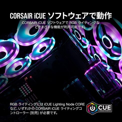 Corsair QL Series, Ql120 RGB, 120mm RGB LED Fan, Single Pack - Black, 4.72 x 4.72 x 0.98 inches in Kuwait