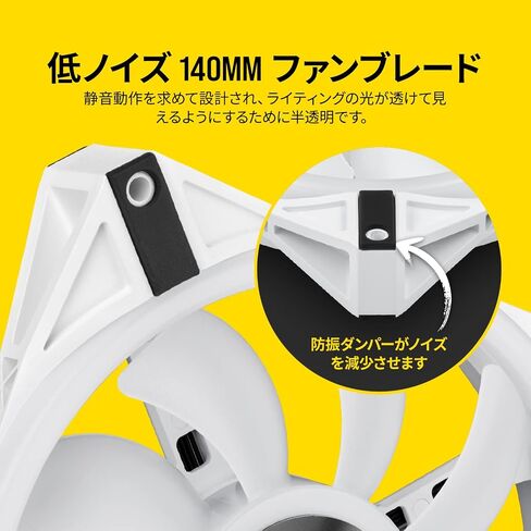 Corsair QL Series, Ql120 RGB, 120mm RGB LED Fan, Single Pack - Black, 4.72 x 4.72 x 0.98 inches in Kuwait