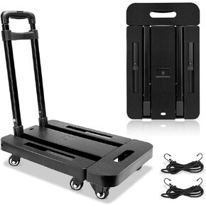 عربة أطفال قابلة للطي، قابلة للطي، عربة محمولة قابلة للطي من دوللي للحركة، 226 كجم عربة أمتعة شديدة التحمل مع 6 عجلات و 2 أسلاك بنجي للأمتعة، والسفر، والحركة، والتسوق، والمكتب (أسود) in Kuwait