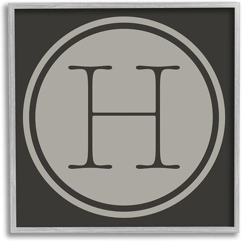 Stupell Industries Modern H Initial Circular Elevator Key Shape, Designed by Ziwei Li Gray Framed Wall Art, 17 x 17, Grey in Saudi Arabia