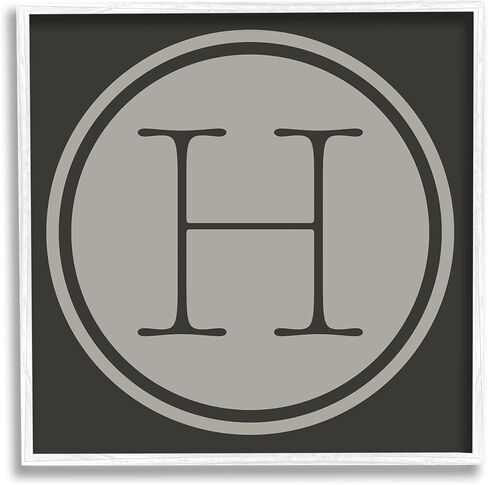 Stupell Industries Modern H Initial Circular Elevator Key Shape, Designed by Ziwei Li White Framed Wall Art, 17 x 17, Grey in Saudi Arabia