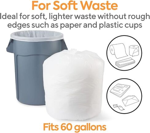 بطانات برايتون الاحترافية عالية الكثافة؛ 60 جالون، ثقيل جدًا، 38x60، 16 ميكرون، شفاف، 200/صندوق in Kuwait