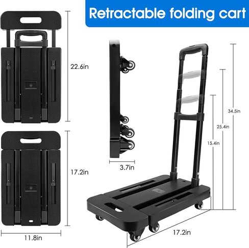 عربة أطفال قابلة للطي، قابلة للطي، عربة محمولة قابلة للطي من دوللي للحركة، 226 كجم عربة أمتعة شديدة التحمل مع 6 عجلات و 2 أسلاك بنجي للأمتعة، والسفر، والحركة، والتسوق، والمكتب (أسود) in Kuwait