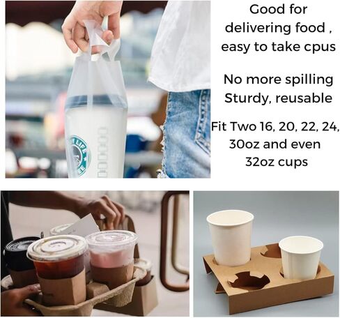 100 قطعة من أكياس بولي الشرب بمقبض، أكياس تغليف بلاستيكية شفافة لتوصيل الطعام، 6.3 بوصة × 11 بوصة تحمل ما يصل إلى 32 أونصة من الأكواب، حامل أكواب بفتحة معلقة مع مقبض للإخراج والمشروبات in Kuwait