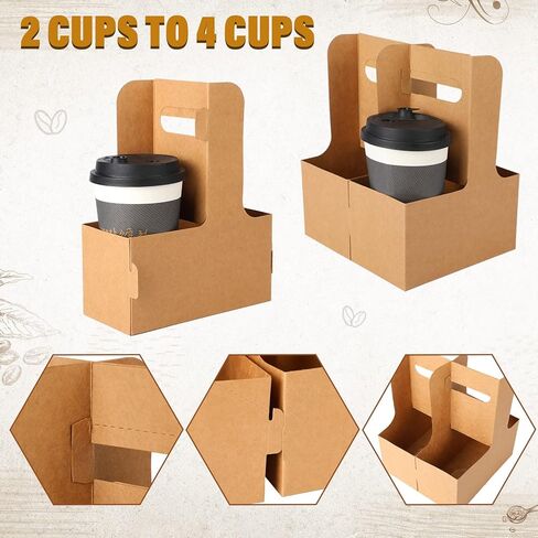 حامل مشروبات بمقبض من قطعتين، حامل اكواب ورقية للاستعمال مرة واحدة، حامل اكواب ورقية مع مقبض، حامل اكواب قهوة للسفر للمطاعم وتوصيل الطعام (100) in Kuwait