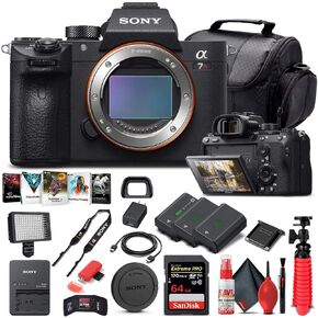 Sony Alpha a7R III Mirrorless Digital Camera (Body Only) (ILCE7RM3/B) + 64GB Memory Card + 2 x NP-FZ-100 Battery + Corel Photo Software + Case + Card Reader + LED Light + More (Renewed) in Kuwait