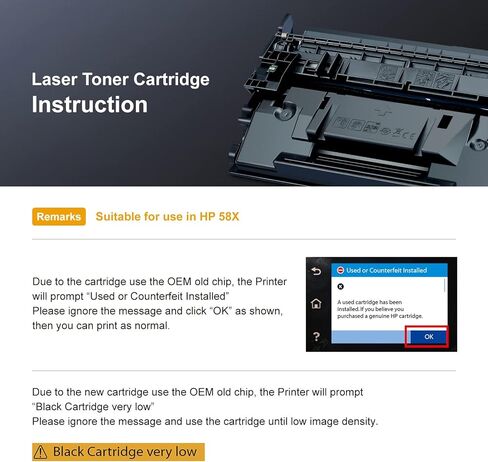 OA100 (58X مع CHIP) استبدال خرطوشة حبر معاد تصنيعها لجهاز HP 58X CF258X لاستخدامها مع Laserjet Pro M404n, M428fdw, M428fdn, (1 أسود) M404dn Toner in Kuwait