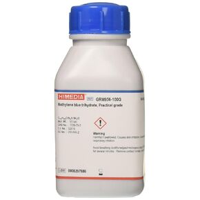 هايميديا ​​GRM956-100G أزرق الميثيلين، النقي، 100 جرام in Kuwait