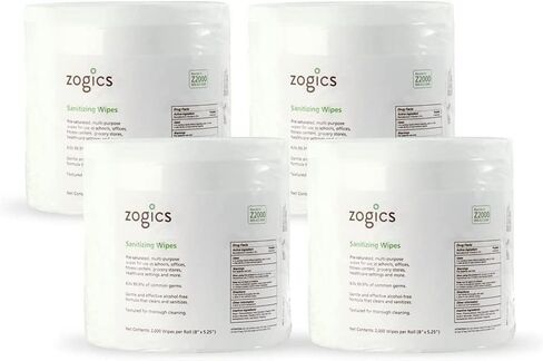 موزع مناديل Zogics المثبت على الحائط لمناديل الصالة الرياضية - موزع مناديل مطهرة بدون لمس، يمكن تركيبه بسهولة على الحائط للوصول السريع إلى المناديل المبللة المطهرة (وحدة واحدة) in Kuwait