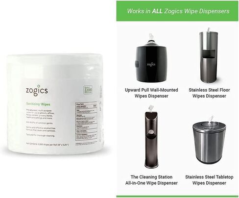 موزع مناديل Zogics المثبت على الحائط لمناديل الصالة الرياضية - موزع مناديل مطهرة بدون لمس، يمكن تركيبه بسهولة على الحائط للوصول السريع إلى المناديل المبللة المطهرة (وحدة واحدة) in Kuwait