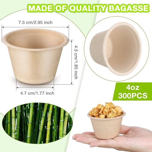 300 قطعة من أكواب ورقية صغيرة تستخدم لمرة واحدة بهارات الطعام وأكواب صغيرة وصلصة صغيرة وأوعية ورقية صغيرة لحفظ الوجبات الخفيفة والحلوى لتخزين الطعام (118 مل) in Kuwait