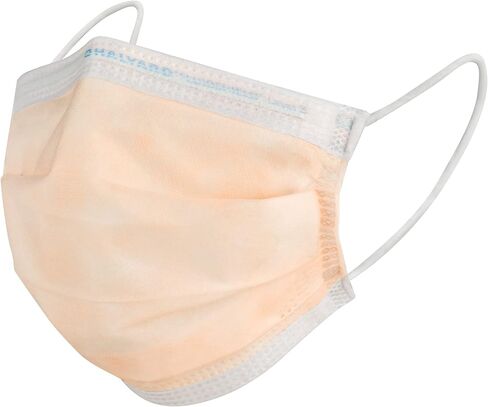 HALYARD FLUIDSHIELD Level 3 Disposable Face Mask with SO SOFT Lining/Earloop Mask, Made in the Americas (Box of 40) 47107 in Kuwait