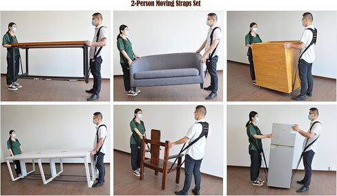 مجموعة أحزمة متحركة من 2 شخص مضادة للانزلاق، أحزمة رفع متحركة، أشرطة متحركة على الكتف، أشرطة متحركة للأثاث، أحزمة رفع الأثاث المتحرك، أشرطة للتحرك، نظام رفع ونقل لشخصين in Kuwait