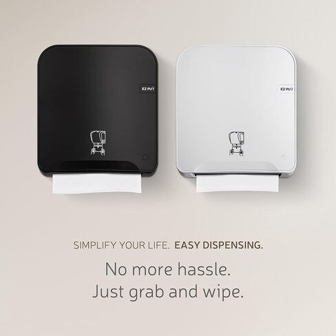 EZbrnd P2H600 EZ-Pull Premium 2-Ply+ Roll Paper منشفة يد، بيضاء، طول 600 قدم، عالمية 8 بوصة × 1.5 بوصة، حزمة من 6 قطع in Kuwait